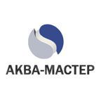 Аква-Мастер