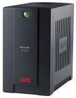 Источник бесперебойного питания APC Back-UPS BC 650-RS