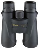 Бинокль Nikon Monarch 5 8x42