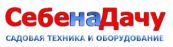 Себе на Дачу.ру, Интернет магазин