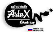 ARTEX, Учебный центр