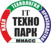 ТехноПарк Миасс