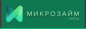 МикрозаймИнфо, Интернет портал об онлайн микрозаймах в сети