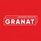 Рекламное агентство "Granat"