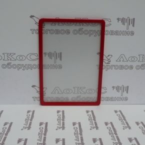 Рамка из ударопрочного пластика с закругленными углами PF-A3, цвет красный