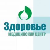 Здоровье, МЕДИЦИНСКИЙ ЦЕНТР