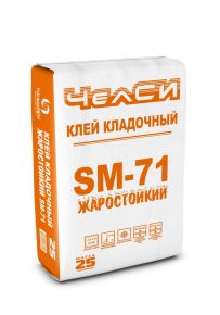 Клей ЧелСи кладочный цементный серый SANDMENT SM-71 ЧелСи